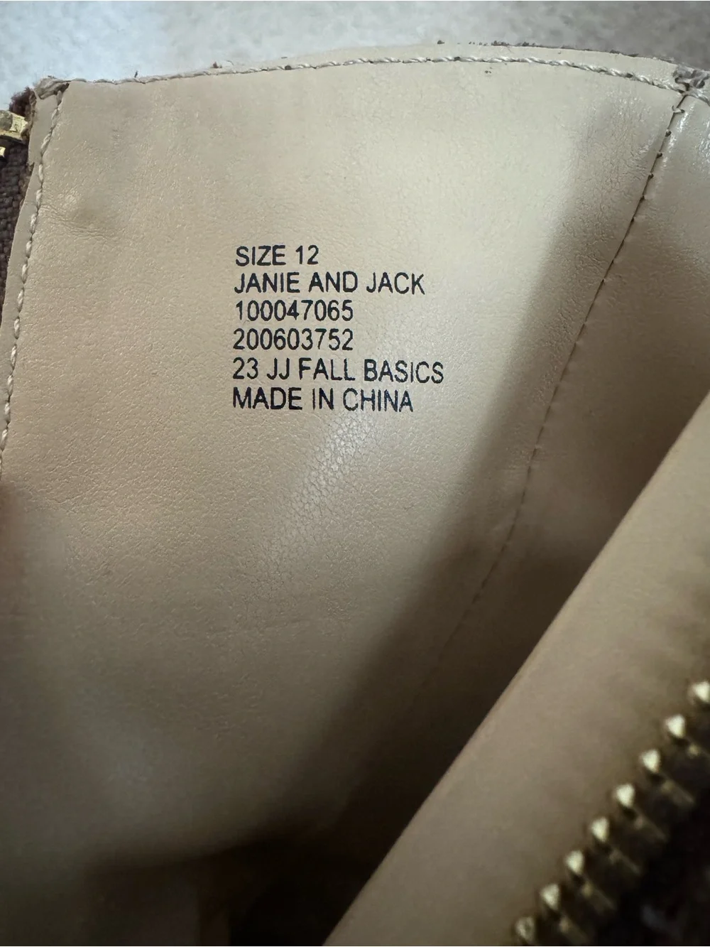Janie and Jack Beige/Tan Leather Bootie